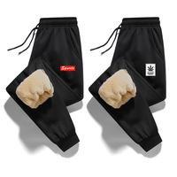 Black Letters + Black Maple Leaf Print