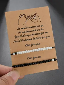 Couple Boho Style Beaded Bracelet, Couple Bracelets, 2pcs/set Fashion Colorblock Beaded Pull Adjustable Bracelet for Women & Men, Trendy Matching Jewelry Accessories for Party and Daily Life