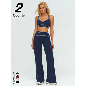 Women's Quick-Dry V-Neck Vest Outdoor Yoga Running High-Waisted Long Pants Casual Sportswear Set,  Breathable Quick Dry Activewear Sports Clothing for Women, Gym Outfits, Yoga Clothes Set