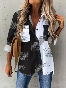 Women's Colorblock Patchwork Button Front Long Sleeve Loose Casual Blouse Shirt, Top, Stylish and Comfortable, Perfect for Daily Wear