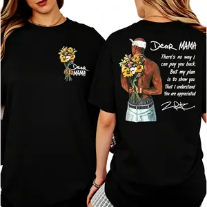 Dear Mama Appreciation T-Shirt, Retro Sunflower Bouquet Graphic, Front & Back Print, Mother’s Day Gift Tee, You Are Appreciated Quote Shirt