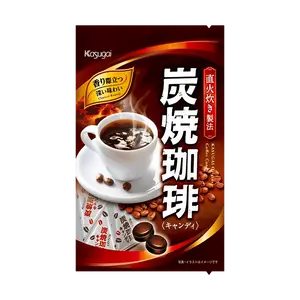 Kasugai Japanese Roasted Coffee Hard Candy - 100g Bag, Energizing & Refreshing Coffee Flavor Drops for Focus