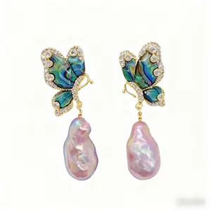 Luxury Butterfly Pearl Earrings!  That Iridescent Glow is EVERYTHING!   #TikTokMadeMeBuyIt #LuxuryJewelry