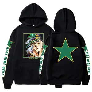 Harajuku Kujo Jotaro Japan Anime JoJo Bizarre Adventure Hoodies Women Fashion Hip Hop Unisex Long Sleeve Sweatshirts Clothing UG6