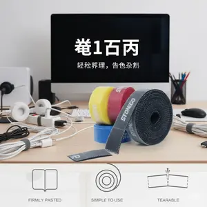 Tear & Stick Magic Cable Ties Roll - Self Adhesive Hook and Loop Straps, No Cut Needed Cord Organizer for Computer Wires, Electronics, Reusable Eco-Friendly, 3 Sizes, No Residue.