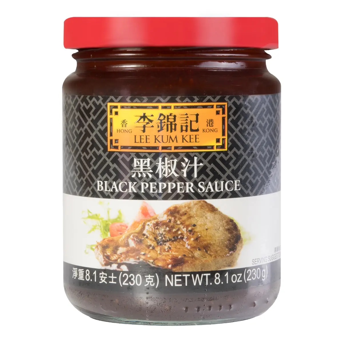 Lee Kum Kee Hong Kong Black Pepper Sauce 230g - Authentic Stir-Fry & Grilling Marinade, Pasta Sauce, Meat Dip