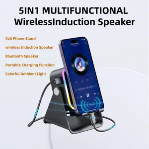 [Holiday Gift] Wireless Induction Bluetooth Speaker Stand (360° Adjustable Phone Holder), Smartphone/Tablet Stand, 5000mAh Rechargeable Portable Power Bank with Colorful Ambient Lights—A Gift for Both Men and Women (Black)