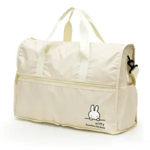 Miffy travel bag, cute cartoon foldable clothing storage luggage bag, can be inserted into a suitcase, cute luggage storage bag, portable luggage bag, travel bag