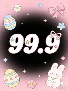 “Easter egg Trending Plush Toys 1+1 Pack (combo): Only 99.9$! Adorable Curated Plushies for Fans  Worth It”