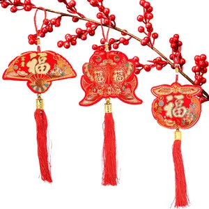 Spring Festival Pendant Pisces Lucky Bag Lantern Knot Chinese New Year 2024 Dragon Home Living Room Hanging Tassels Decoration Gift Door