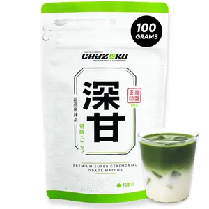 Chazoku Gokou 100g Bag Matcha Green Tea Powder - Single Cultivar - Super Ceremonial Grade - Traditional Japanese Flavor