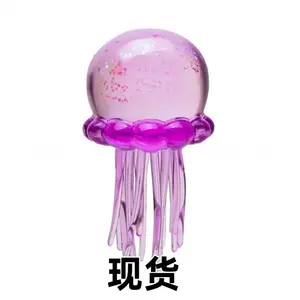 New product: Squeeze and decompression toy, sensory slow-rebound jellyfish toy, decompression and healing jellyfish kneading toy