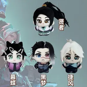 NEW Game VALORANT Clove Adorable Plush Printed Starfish Body Doll 10cm Pendant Cosplay Keychain Toys Backpack Ornaments Gift