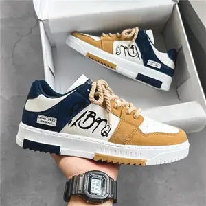Antonio Sneakers