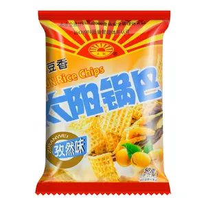 Xasunfood Cumin Flavor Crispy Rice Snacks - Nostalgic Childhood Classic, 50g Bag, Authentic Shaanxi Specialty