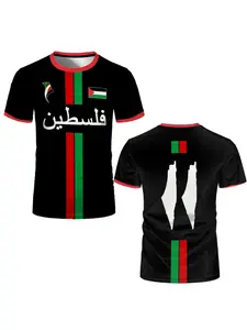 Palestinian Style Football Jersey, Football Shirts, Summer Comfortable Breathable Quick-Dry Unisex Shirt, Round Neck Short Sleeve, Youth Sports Gift