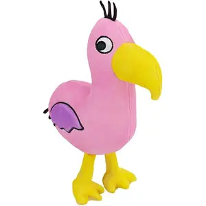 Opila Bird Deluxe  (12" Tall , Series 1)