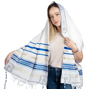 Messianic Tallit Prayer Shawl 72"x 22" with Bag For Men & Women | Designed in Israel