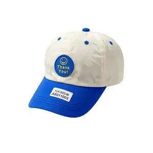 Kids Baseball Cap, Soft Cotton Adjustable Sun Hat for Toddler Boys & Girls, Vintage Washed Infant Baseball Cap with Cute Embroidery