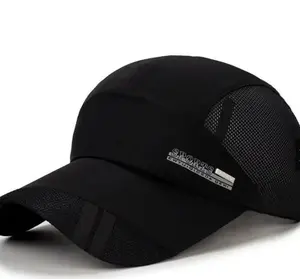 Breathable Sports Baseball Cap Lightweight Mesh Running Hat Adjustable Unisex Summer Outdoor Cap Quick Dry Cooling Hat