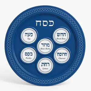 Blue Melamine Seder Passover Plate with Hebrew and English Labels