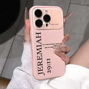 Jeremiah 29:11 Bible Verse Dopamine Ins Style Solid Color Phone Case with Ultra Skin friendly Touch, All Inclusive Lens Phone Case Suitable for iPhone 17 16 15 14 13 12 Pro Max Air Christian Faith, Religious Gift