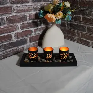 Modern Islamic Themed, Set of 3 Candle Holders, Miner Candle Holder, Desktop Decorative Vintage Candle Stand for Home, Office and Party (without Candles), Home Decor and Interior Decoration Accessories