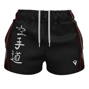 Karate-Do - Training Armor (Women's Sports Shorts - Recycled Polyester) Martial Warrior