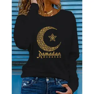 Women'S Casual Long Sleeve T-Shirt with Moon and Star Print, "Ramadan Mubarak" Design, Stretchy Polyester Blend, Round Neck, Machine Washable - Perfect for Spring/Summer Vacation Wear, Ramadan Clothing |   Star Motif Top |   Comfortable Fit, Ladies T Shir
