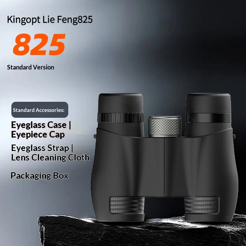 Entry-Level 8x25mm Binoculars, 25mm Objective Lens, Compact Straight Tube, ABS+Fiber Construction, Waterproof Moisture-Resistant HD Optics, Adjustable Pocket-Sized, Easy to Store and Carry for Nature Observation, Concerts, Events