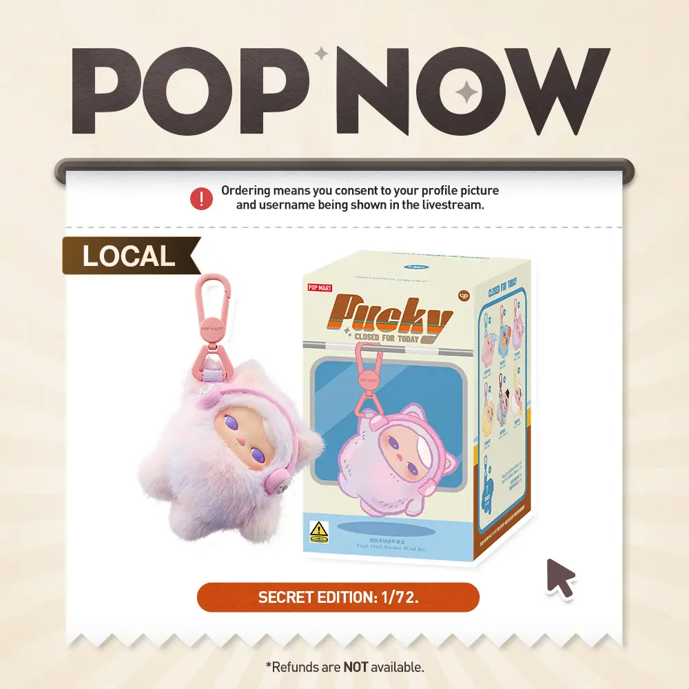 [POP NOW] POP MART Pucky Closed for Today Series-Vinyl Plush Pendant Blind Box, Keychain, Bag Charm