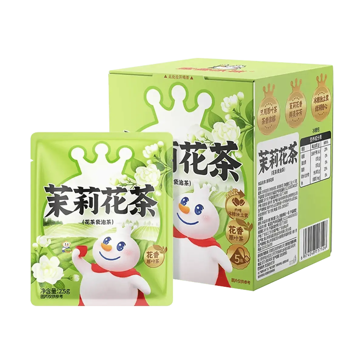 MIXUE Jasmine Tea Bags 5 Packs (22.5g) - Sweetened with Individual Rock Sugar, Hot & Cold Brewable
