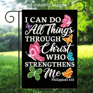 Garden flag, I can do everything flag, house decoration banner, courtyard gift, double-sided 12X18 inch faith flag (flag only)