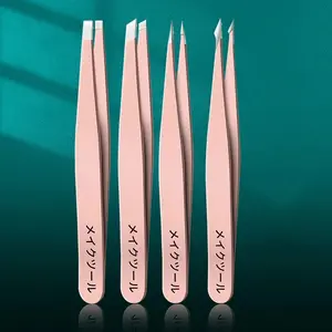 Pink Tweezers Set of 4 for Daily Eyebrow Eyelash & Whisker Cleaning Essential Grooming Tool with Precise Precision for Neat Facial Hair