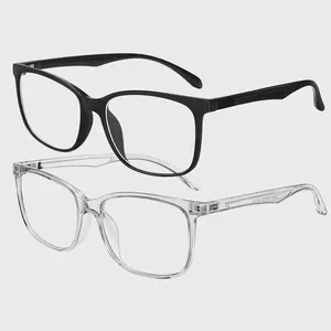 Unisex Non-Prescription Blue Light Glasses (2PCS) - Anti-UV Ray, Color-Tinted, High-Quality Computer Gaming Eyewear for Men and Women