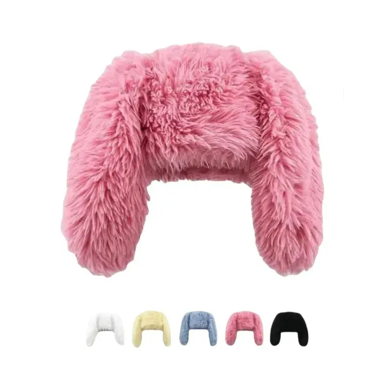 Casual Soft Plush Warm Beanie Hat for Women - Cute Fluffy Rabbit Ear Design, White, Funny Bunny Fashion Accessory for Daily Wear