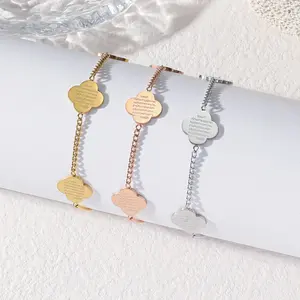 Exquisite Allahu Akbar Clover Stainless Steel Engraved Islamic Muslim Verses Bracelet with Chains at Both Ends - Unique Design, Arabic Jewelry for Every Occasion, Ramadhan Holiday Gift for Women Men Father Mother Lover Friend