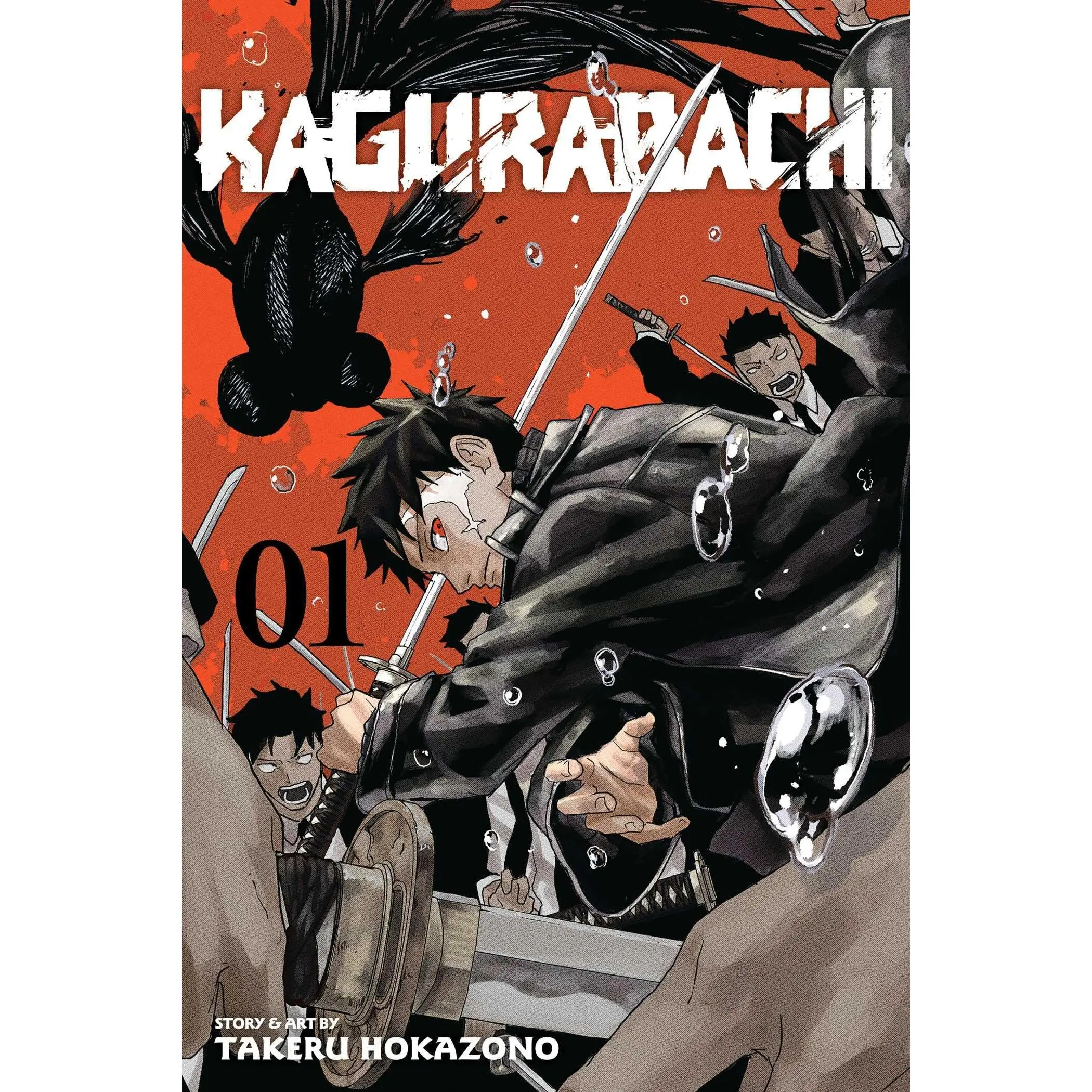 Kagurabachi, Vol. 1 -- Takeru Hokazono - Paperback
