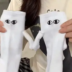 Magnetic Attraction Cartoon Eye Couple Socks