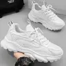 Men's Thick Sole Breathable Dad Shoes, Classic Low Top Lace-Up Casual Shoes, Lightweight Comfortable Versatile Striped Running Sneakers, Lightweight Breathable Runner, Sports Shoes, Sporty Running Shoes, Running Trainers