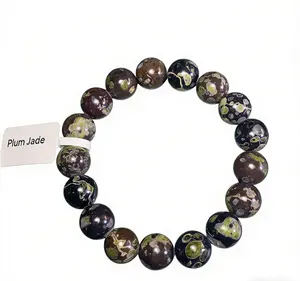 【Plum Jade】（Random shipping）Plum Jade Bracelet,Marble Pattern, Positive Energy