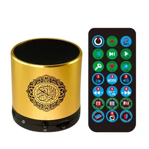 Portable Digital Quran Speaker with Remote Control over18 Reciters and 15Translations Available Quality Qur'an Speaker Arabic English French, Urdu etc Mp3 FM Radio