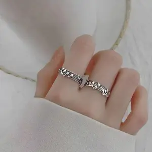 Retro Note Five Line Sheet Music Ring Opening Tail Ring  Best Friend Couple Pairing Ring