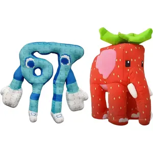 2Pcs Brainrot Plush Toy – Viral Soft Stuffed Animal for Game Fans, Funny Home Decor Couch Accessory, Cute Gift for Collectorsv