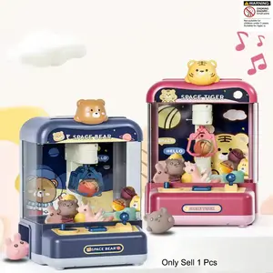 Cute Cartoon Claw Machine Toy, 1 Box Funny Catching Machine Toy with 6 Dolls, Birthday Gift for Kids, No Battery Included