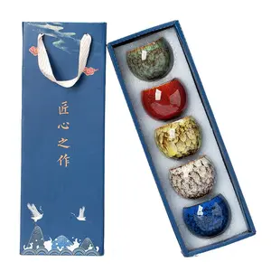 Kung Fu Tea Set, 5pcs/set Vintage Colorblock Ceramic Tea Cup with Gift Box, Tea Ceramic Set Gift for Friends Family