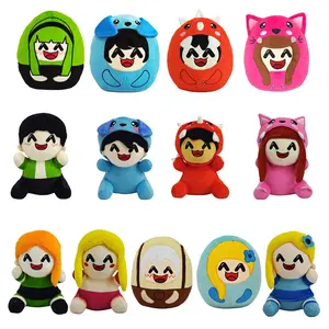 OMZ plush hooded boy plush toy cute girl holiday gift doll