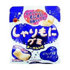 BOURBON Japanese Pudding Soft Candy 57g - Refreshing Yogurt Gummies