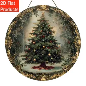 1PC 2D Plane, Vintage Christmas Tree Wall Decoration, Decorative Wall Art - Festive Decorations, Artificial Holiday Decor, with Gold Frame, Designed for Home - No Power Required, Easy to Hang, Christmas Ornament, Holiday Decoration
