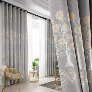 Thick Woven Blackout Curtains, Heavy Curtain, Multiple Colors Available, Easy Installation, Heat Insulation, Privacy Enhancement, Casual Style Drapes
